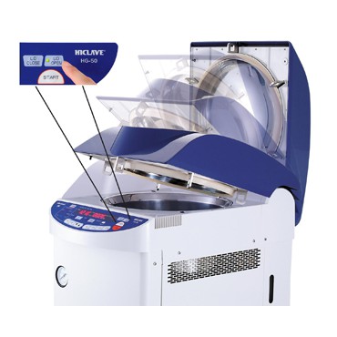 Autoclave verticale HG 50