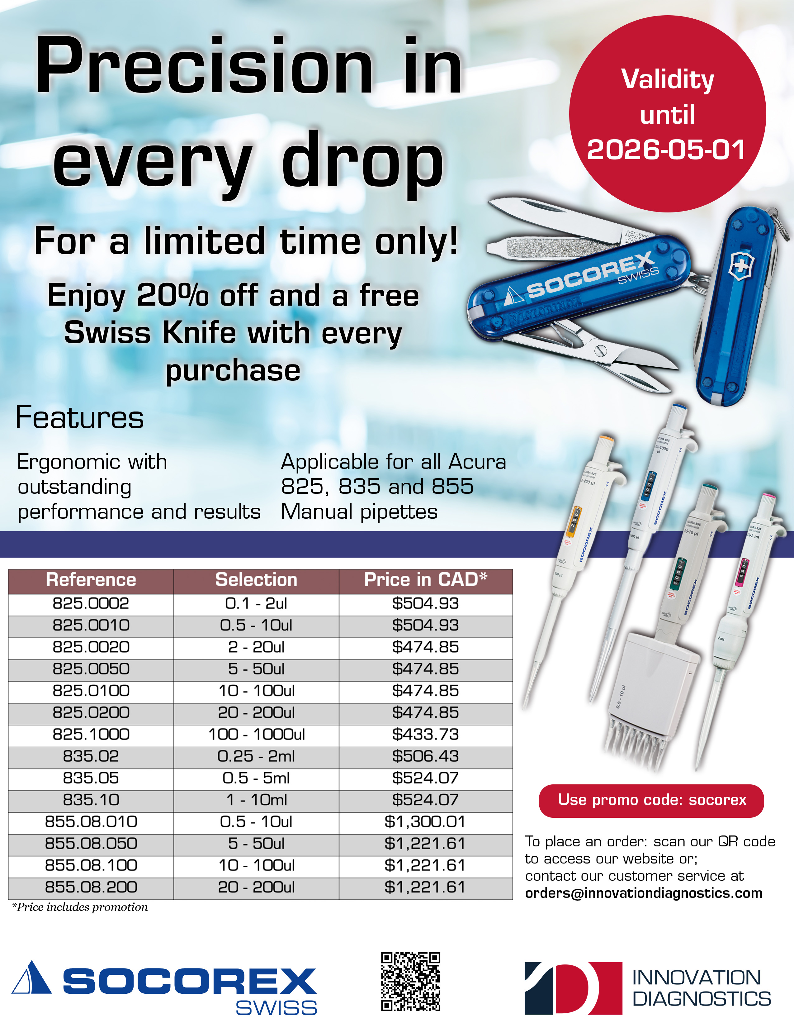 Socorex promo Corrected 0326.jpg