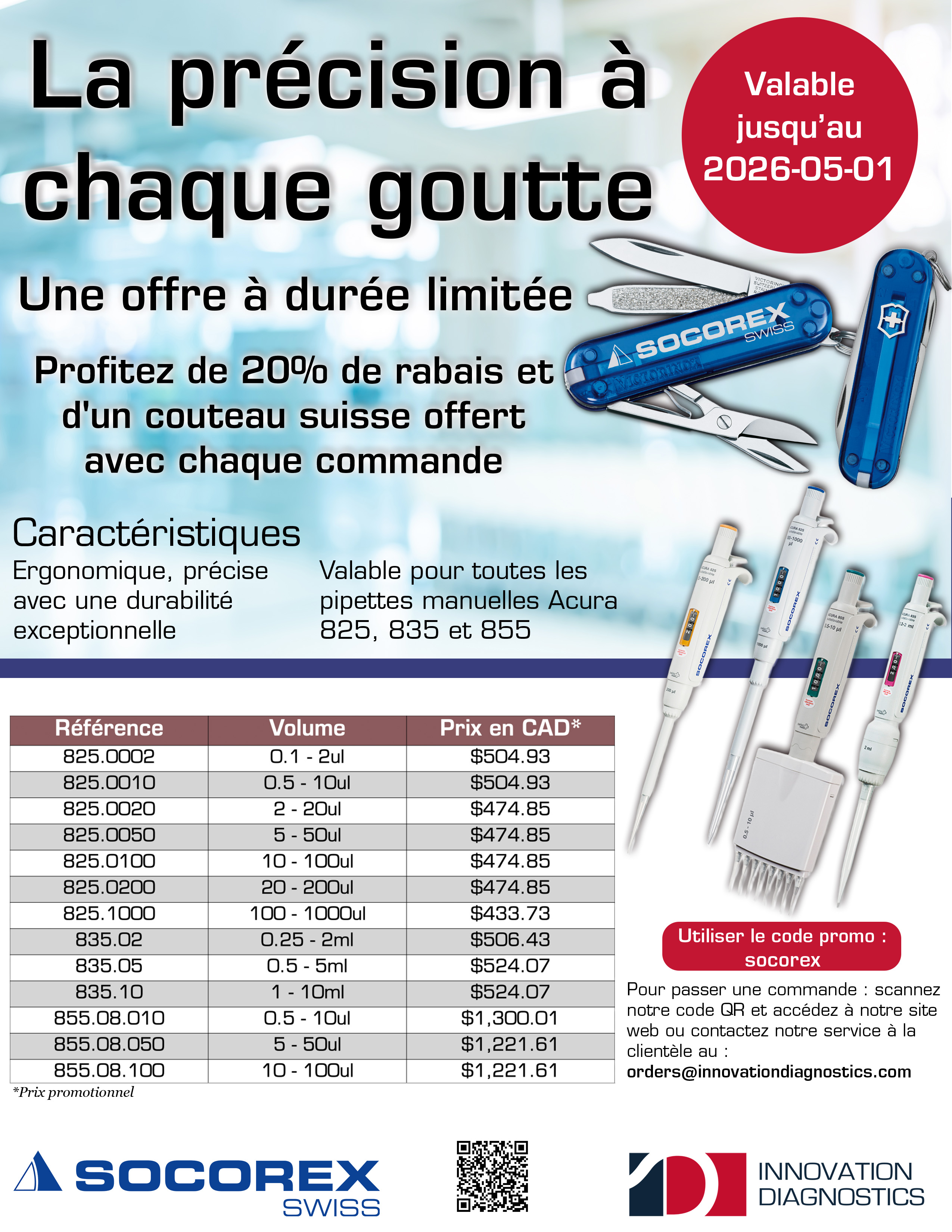 Promotion Socorex_FR.jpg