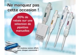Une offre à ne pas rater !